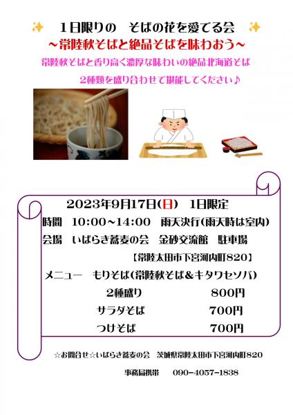 『』の画像
