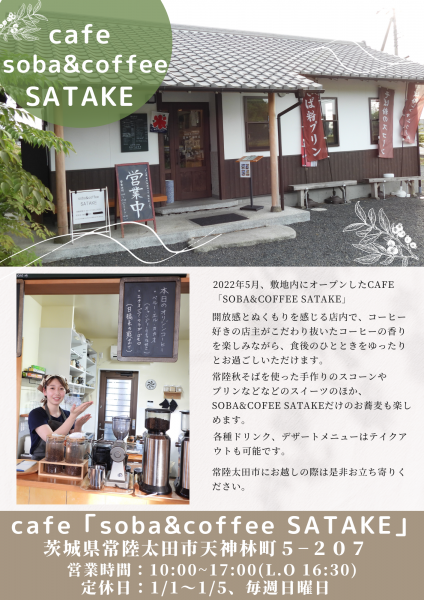 『』の画像