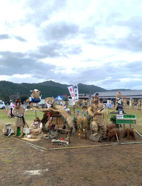 『2赤羽』の画像