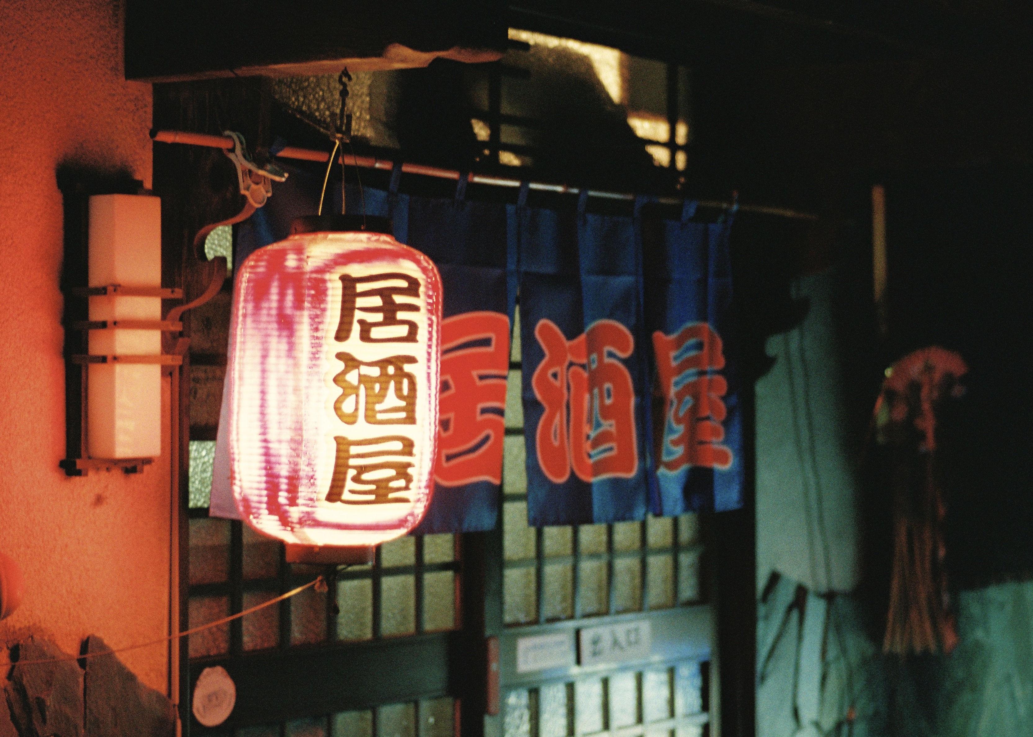 『協賛メーカー賞』の画像