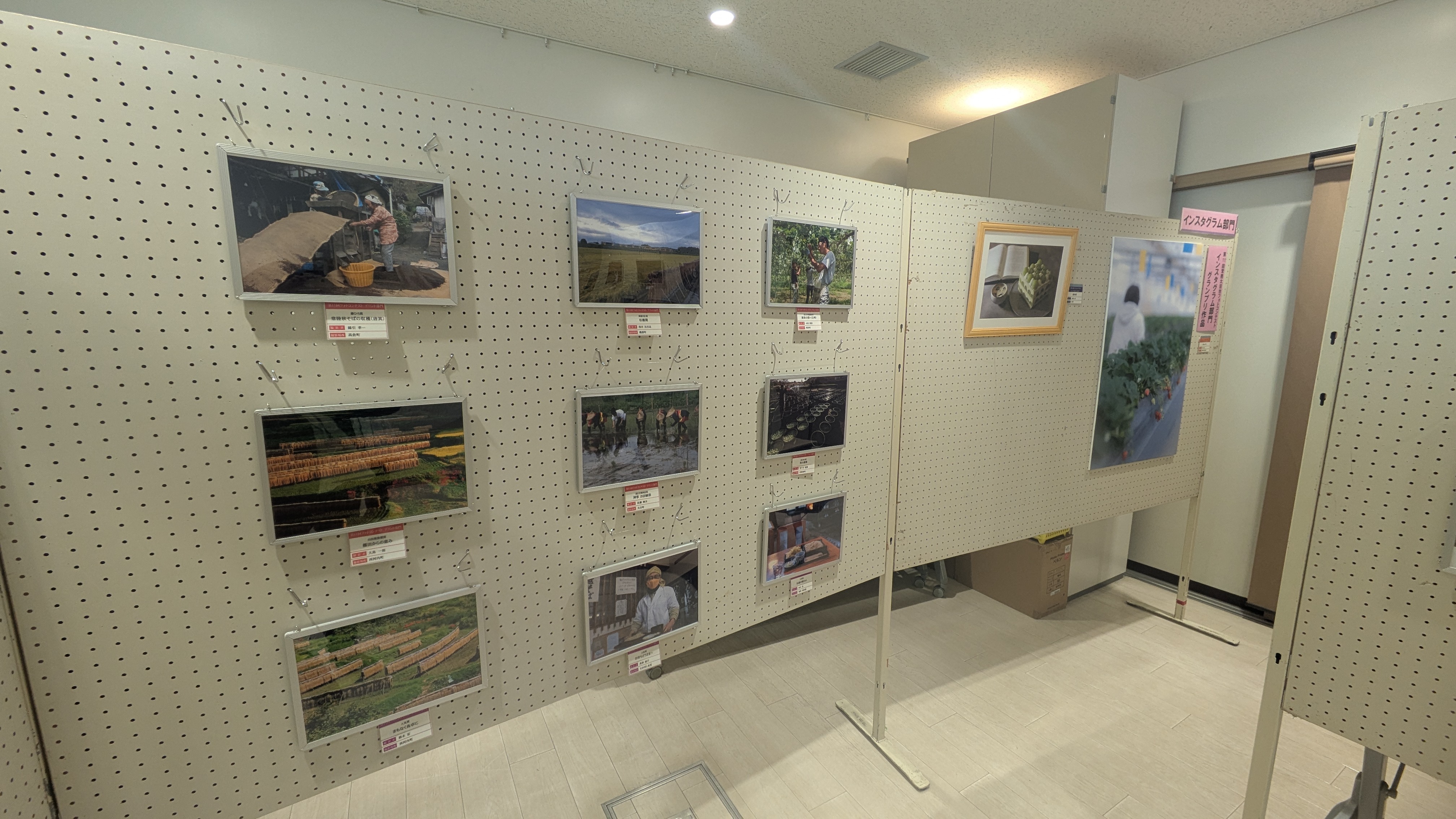 『第11回写真展(4)』の画像