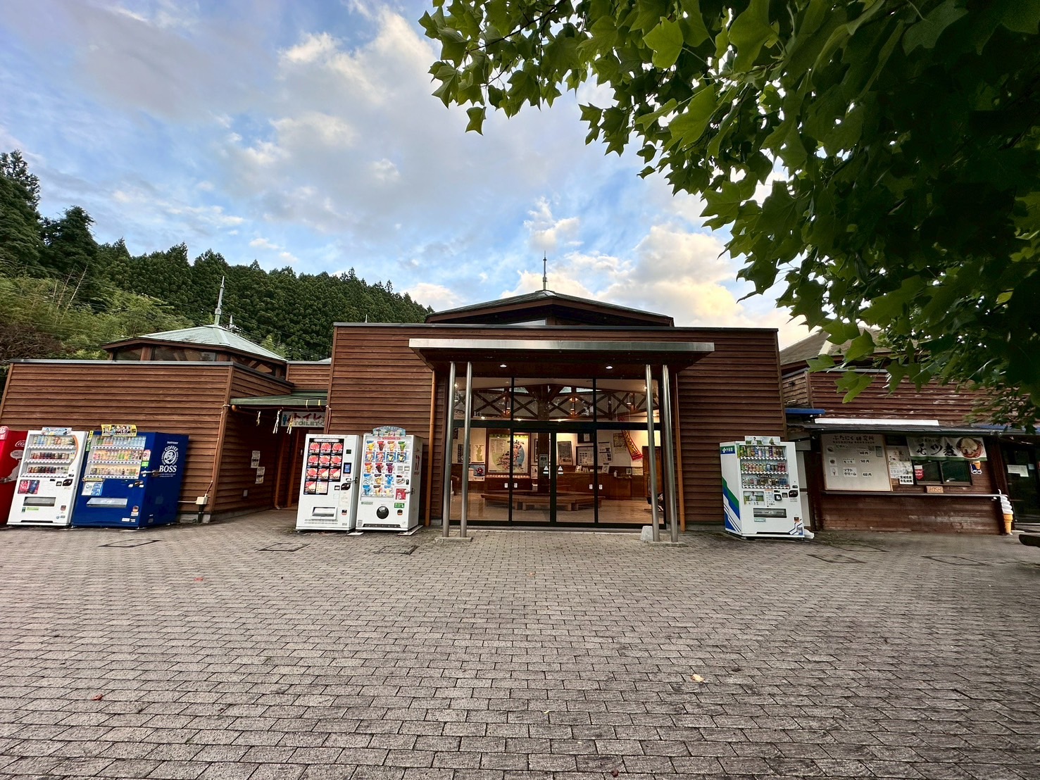 『道の駅さとみ外観(1)』の画像