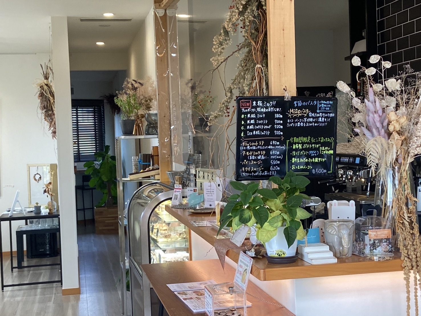 『Cafe＆Space Connect(2)』の画像
