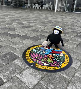 『ポケふた1』の画像